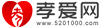 孝爱网