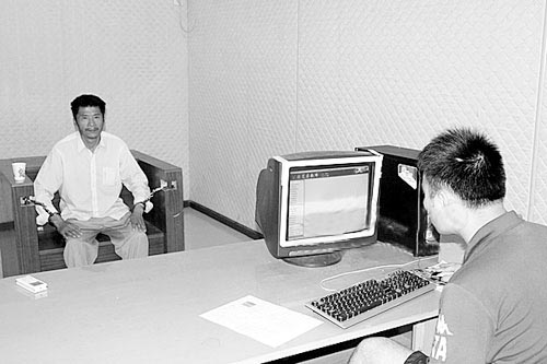 男子寻妻未果杀死妻姐家儿女后潜逃18年_天堂