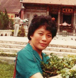 沉痛悼念 吴文兰老师