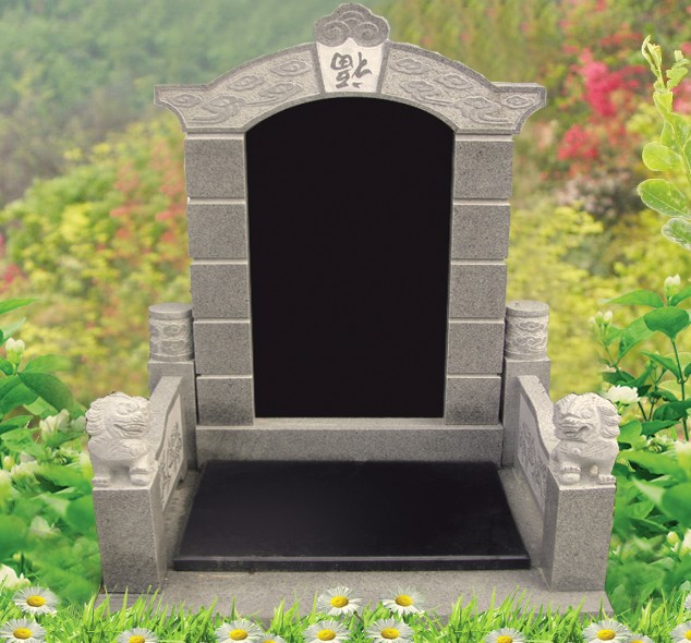 艺术型3