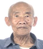 韦庆君生平简介_爷爷安息_天堂纪念网_天堂网