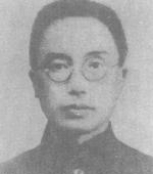 方维夏纪念馆