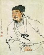 關(guān)漢卿