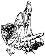 徐氏宗祠_本族名人_全球顶级网葬服务商_网上