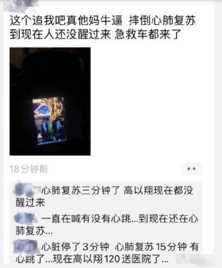 6a600c338744ebf86277d5575964182f6159a7f3.jpeg 6a600c338744ebf86277d5575964182f6159a7f3.jpeg