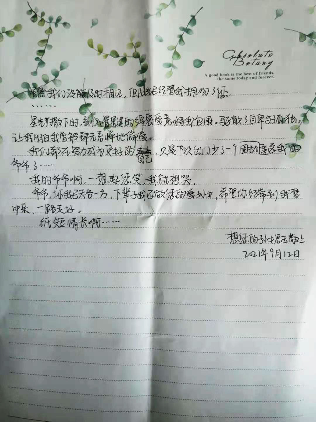 03.jpg