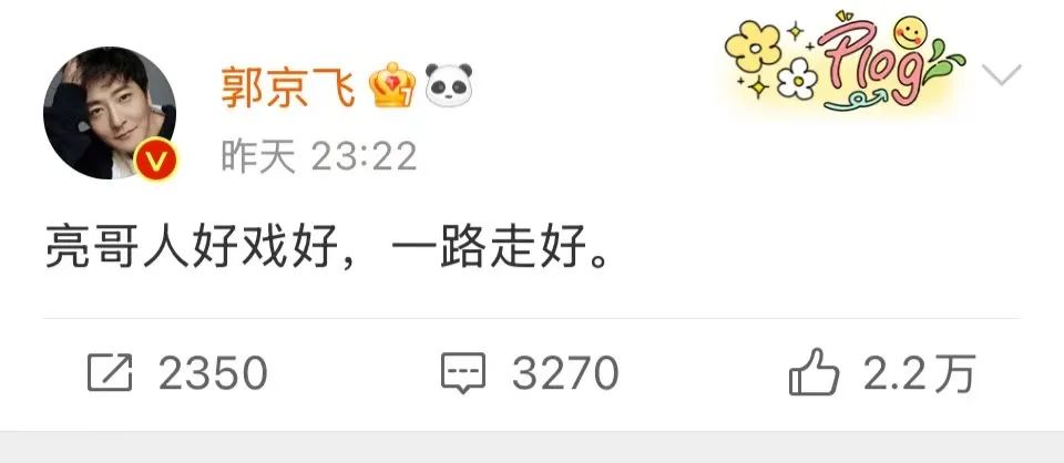 微信图片_20250221164818.jpg 微信图片_20250221164818.jpg