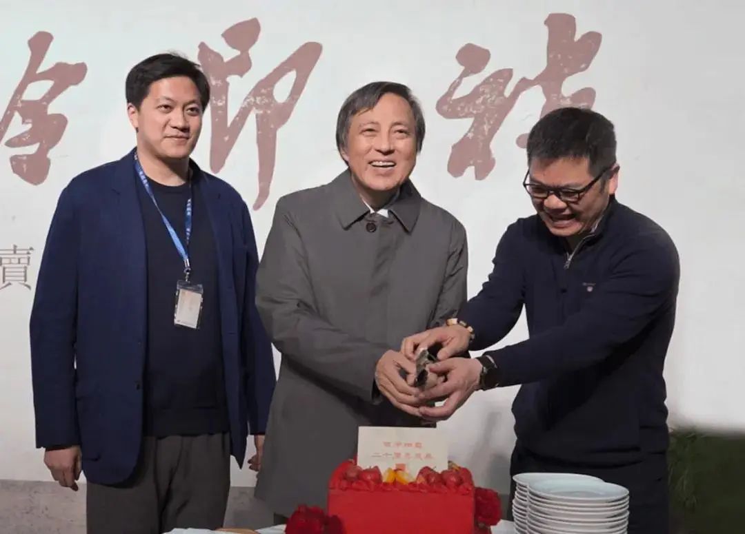 微信图片_20250226173032.jpg