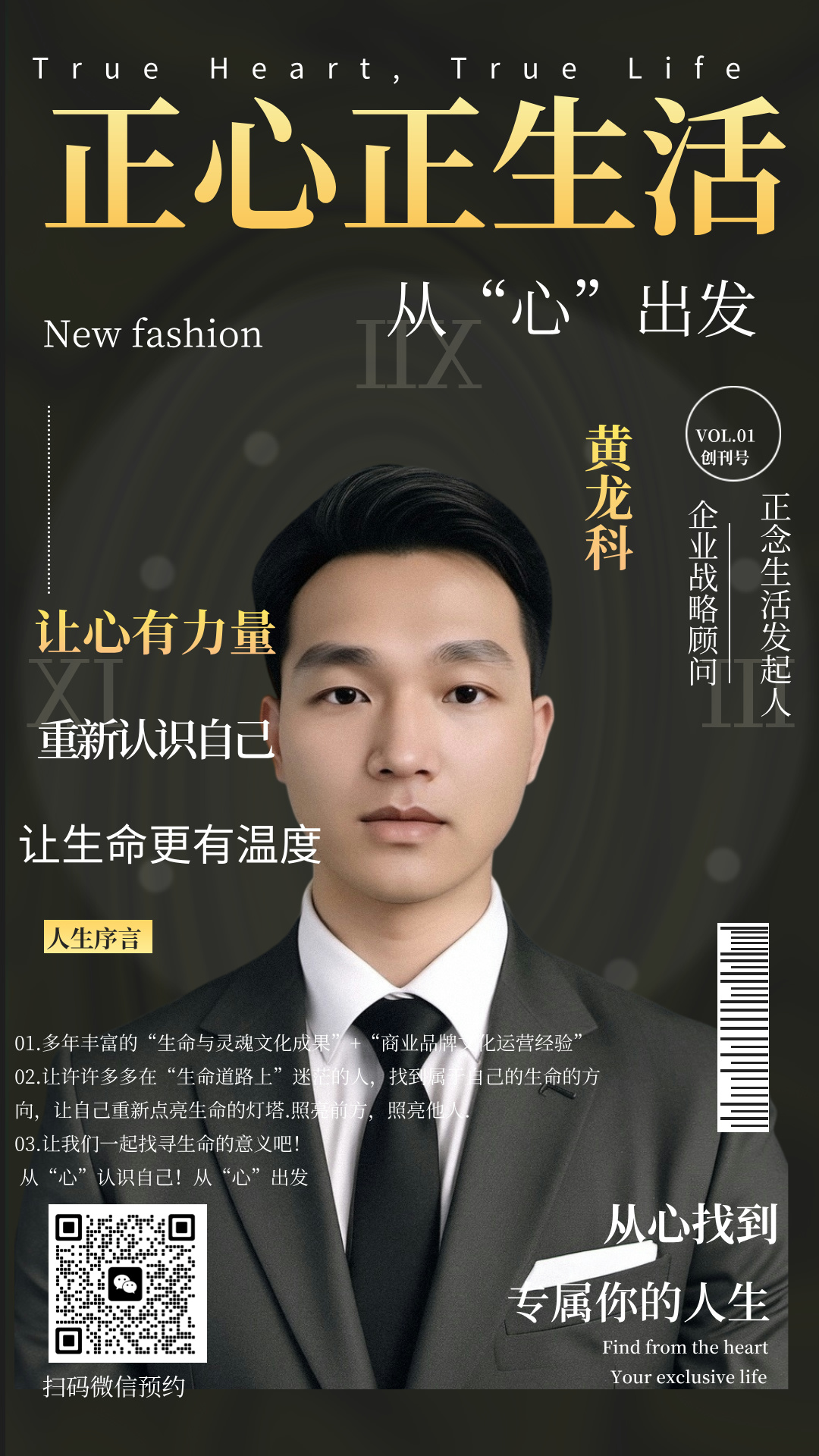 微信图片_20250310095717.jpg