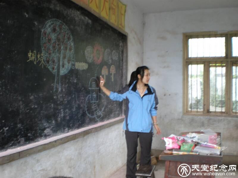 毛梦索回忆相册_毛梦索_天堂纪念网