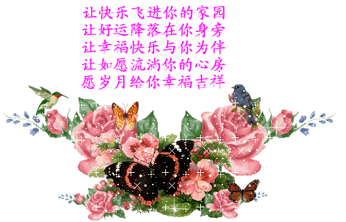 天堂公墓纪念网