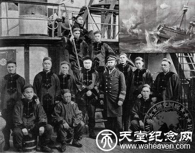 >> 致远舰部分官兵照片:立梯口双手合抱者即为舰长邓世昌,右立之洋人