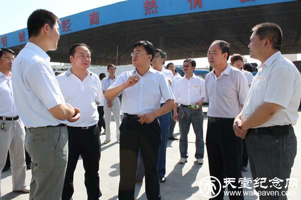 于永东回忆相册_于永东_天堂纪念网