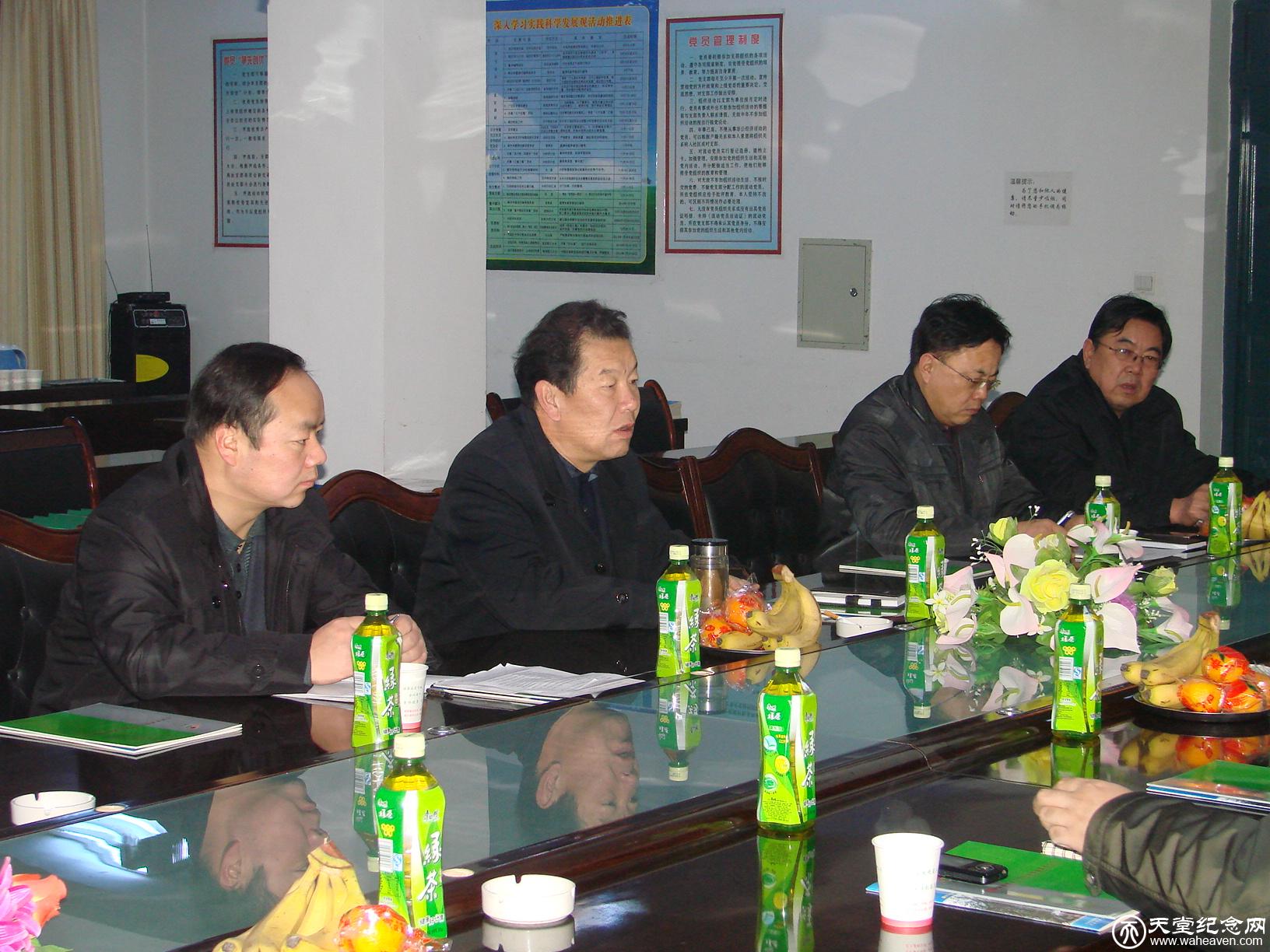 于永东回忆相册_于永东_天堂纪念网_天堂网