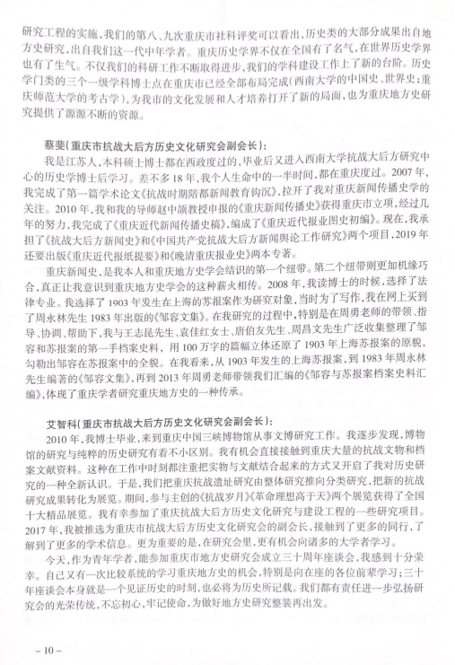 10.png