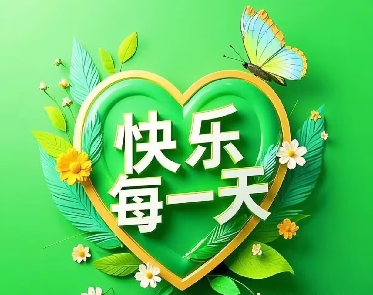 psc (1)_看图王.jpg