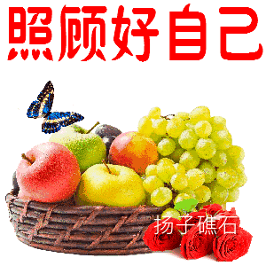 173cebf6dfc148da8d890837247db587.gif