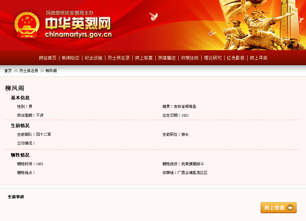 QQ图片20160711075423.png