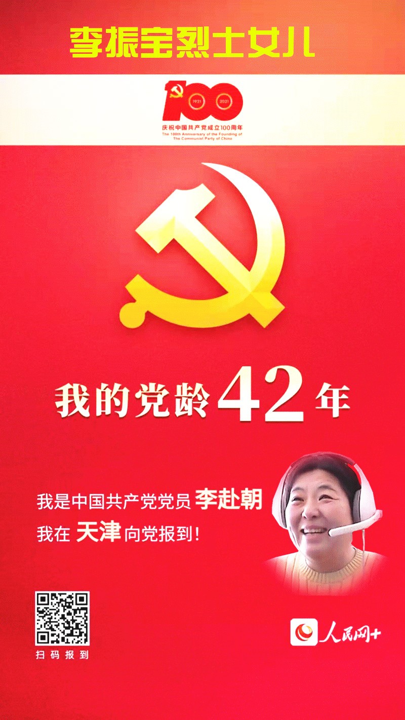 tre4rt5_副本=.jpg