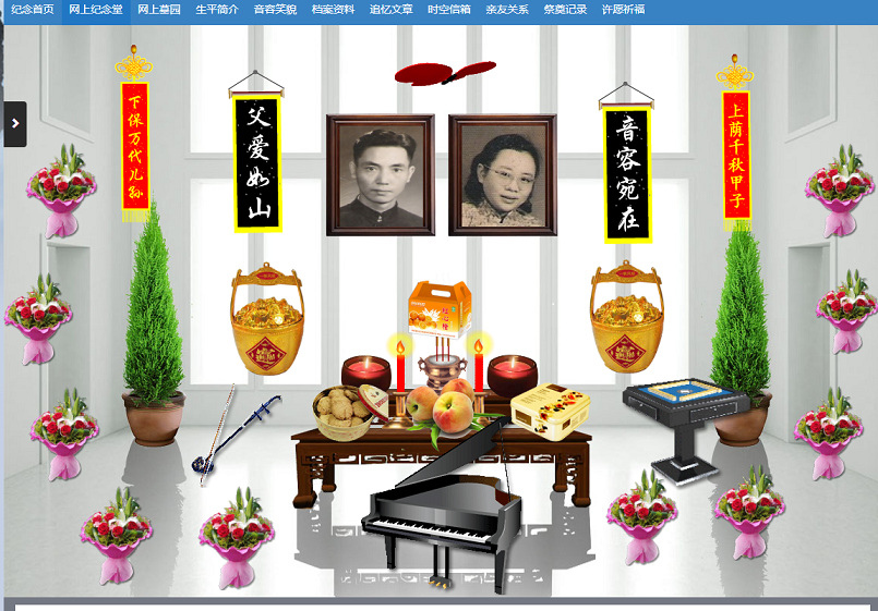 微信图片_20240814160951.png