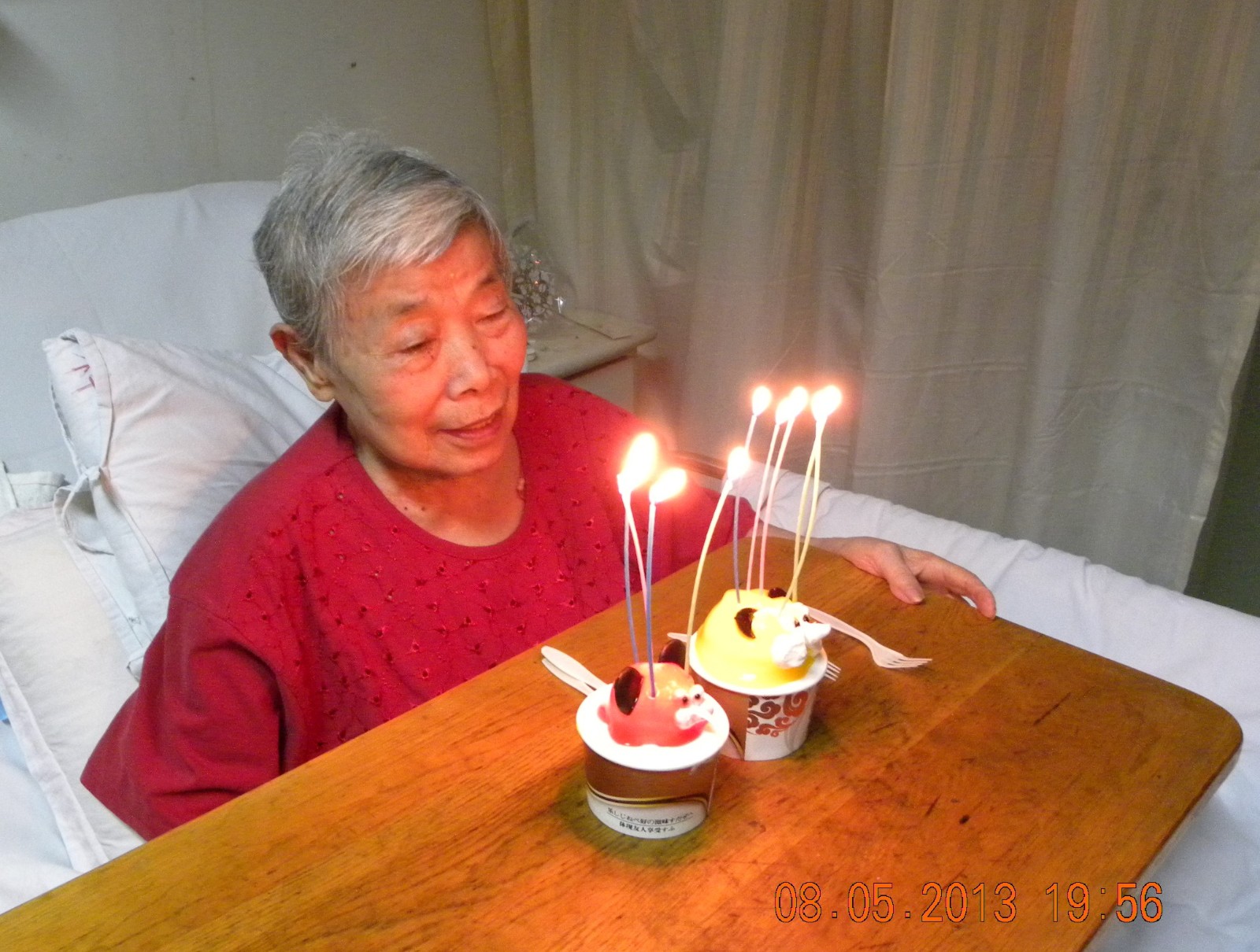 DSCN7298.jpg