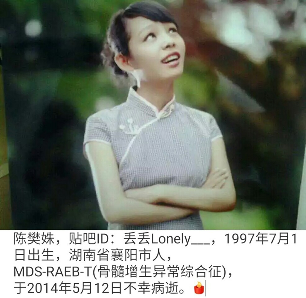 dc0e27d1gw1f679mnypduj20re0qo0wa.jpg