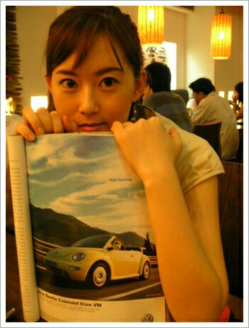 dc0e27d1gw1f4q72nkpqnj209q0ctq3y.jpg