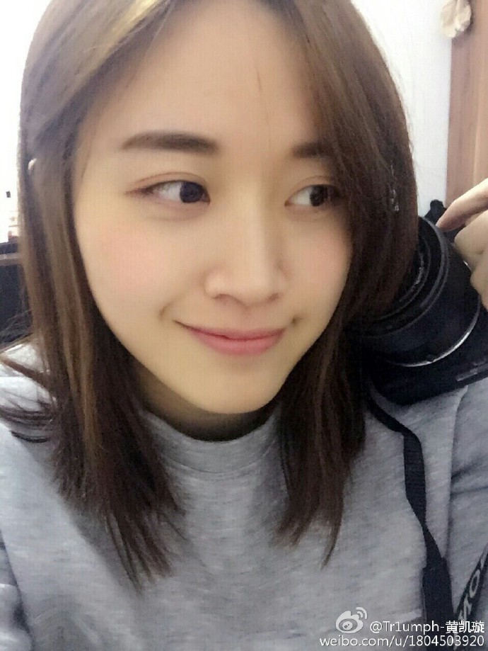 广东汕尾26岁女生黄凯璇