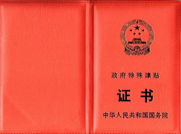 9c57e3fa6c694bb1b48f318d.jpg 9c57e3fa6c694bb1b48f318d.jpg