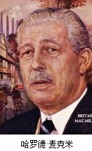 哈氏宗祠姓氏起源,全球顶级网葬服务商,网上祭