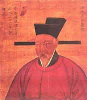 赵构  
