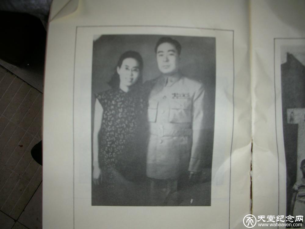 赵家骧回忆相册_赵家骧_天堂纪念网_天堂网